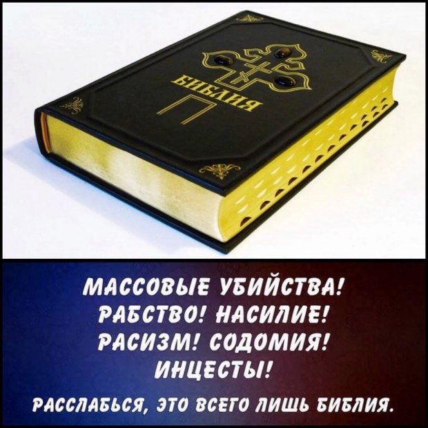 ДУМЫ О БЫЛОМ И НЫНЕШНЕМ...
