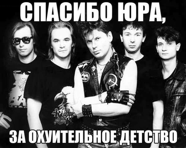 Сектор газа instrumental + mix